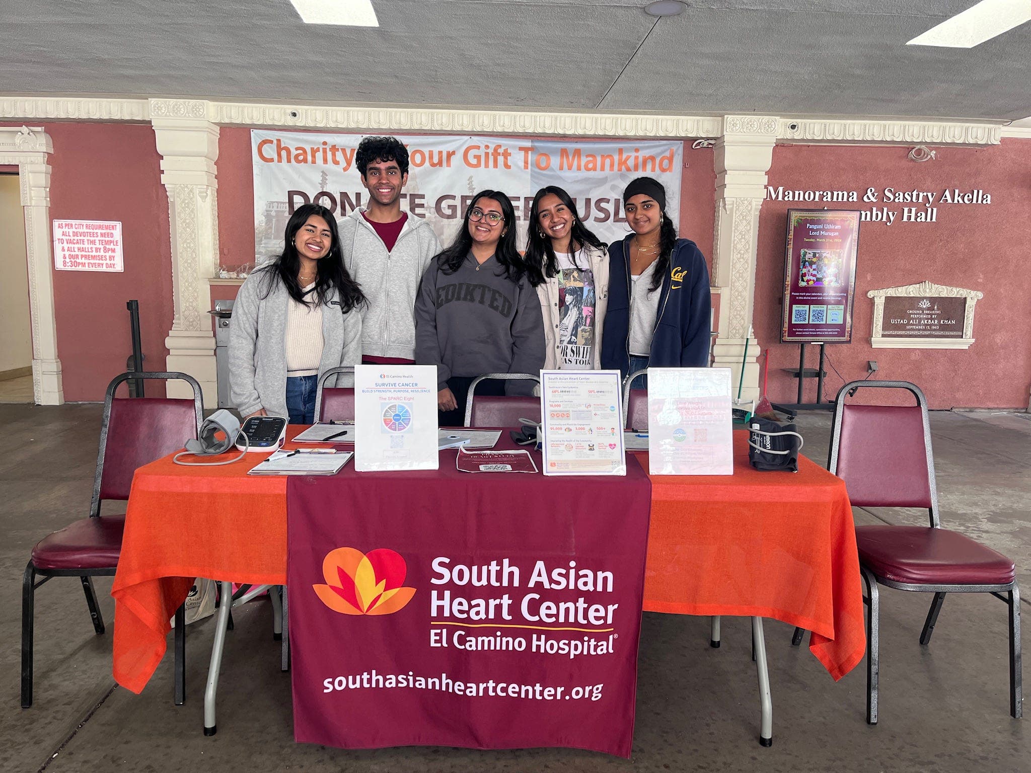 SAHAARA community screening photo