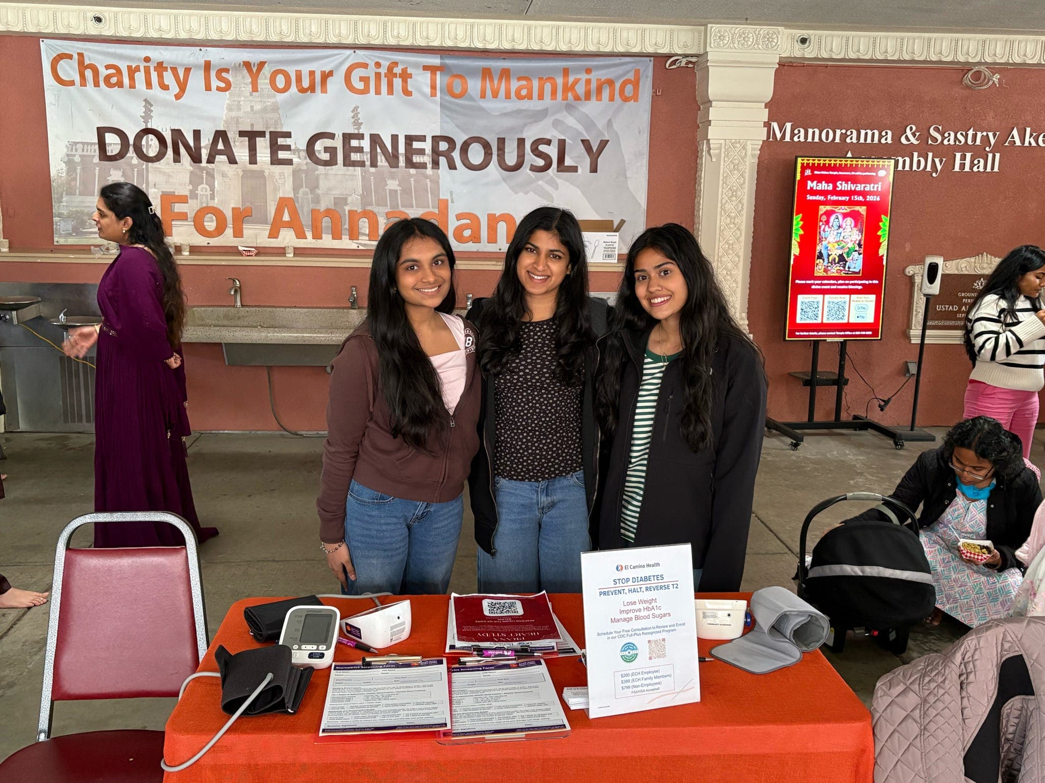 SAHAARA event photo